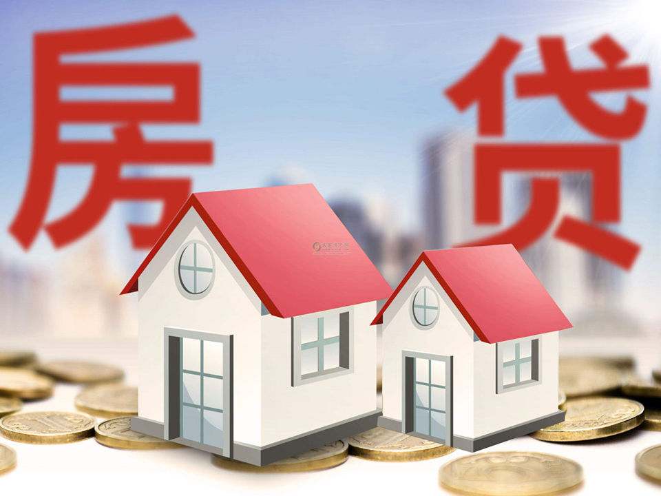 北京市延庆区空放小额贷款，助您轻松实现梦想
