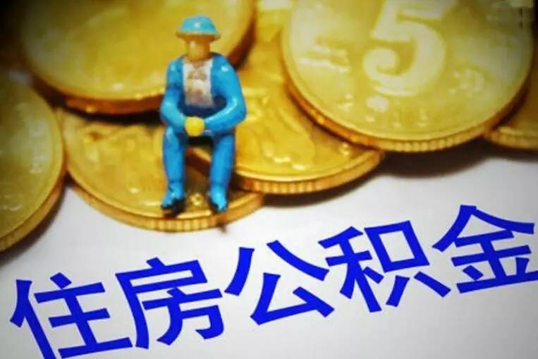 北京市延庆区空放私人放款，解决您的资金需求.  
