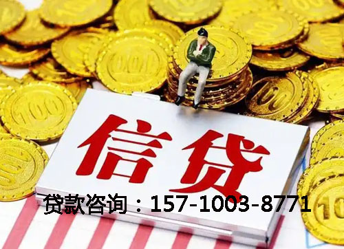 北京市延庆区空放私人空放张先生：黑户的下款经历