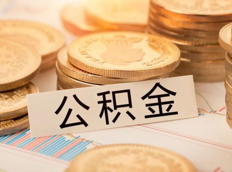 北京市延庆区空放房屋抵押贷款:实现梦想的金钥匙