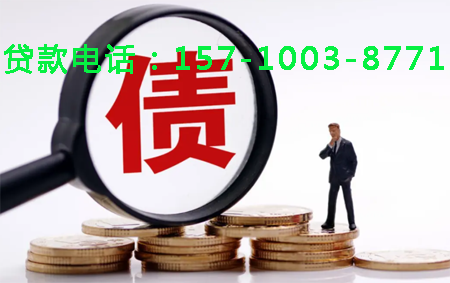 北京市延庆区空放小额周转贷款，助你轻松应对资金需求