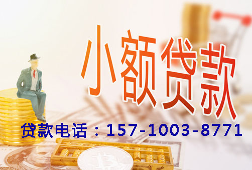 北京市延庆区空放你想关注房产抵押贷款的哪个方面？例如产品优势、申请流程还是市场趋势？