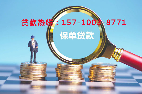 北京市延庆区空放零用贷:灵活借贷,助您轻松应对生活中的每一个小挑战