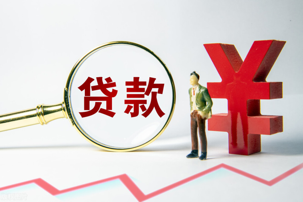 北京市延庆区空放私人抵押贷款：灵活资金解决方案的最佳选择