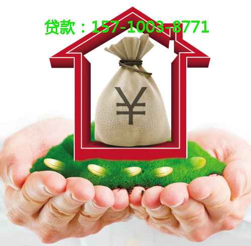 北京市延庆区空放小额周转贷款，助您轻松应对资金周转难题
