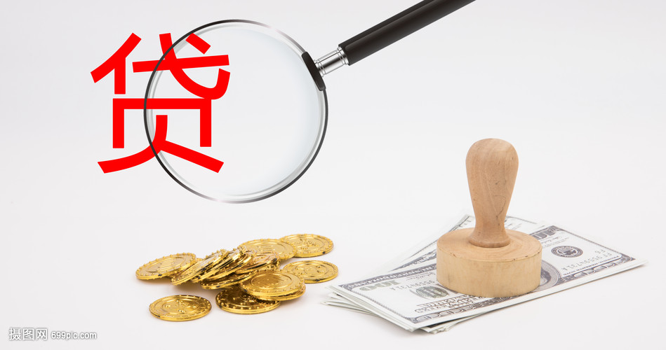 北京市延庆区空放典当借钱，助您轻松解决资金难题