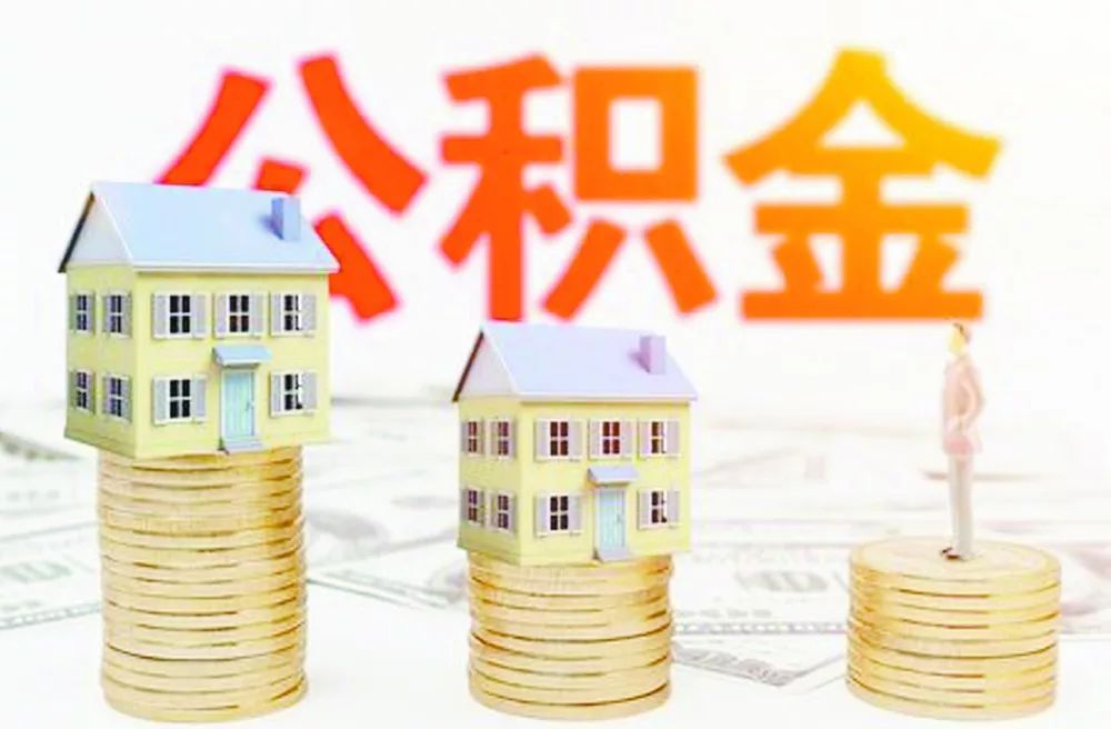 北京市延庆区空放个人借贷：灵活贷款产品助力您的梦想实现