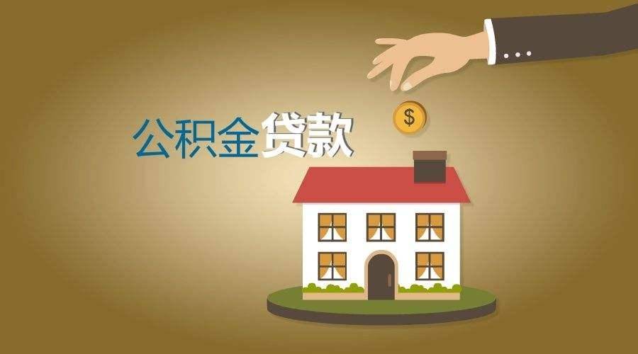助力创业梦想,实现生意腾飞的贷款产品 助力创业梦想,实现生意腾飞的贷款产品