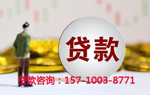 北京市延庆区空放汽车抵押贷款-押车急用钱-押车贷款-抵押车借钱