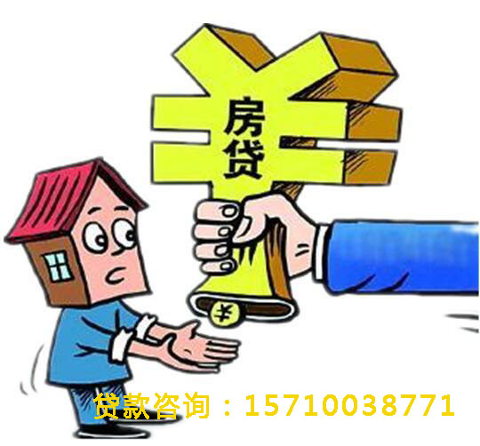 北京市延庆区空放轻松借贷，助你实现梦想的个人贷款产品