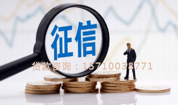 北京市延庆区空放个人抵押贷款:帮助您实现梦想的理想选择