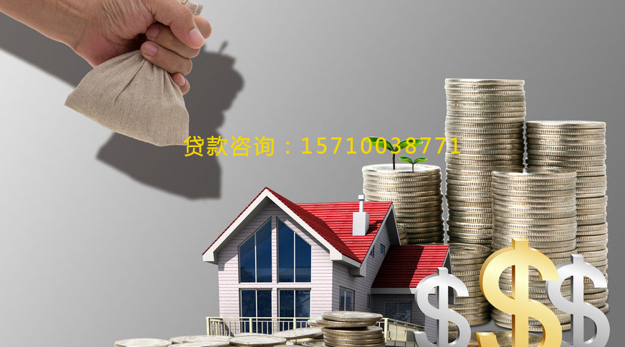 北京市延庆区空放私借贷款，轻松解决你的资金需求